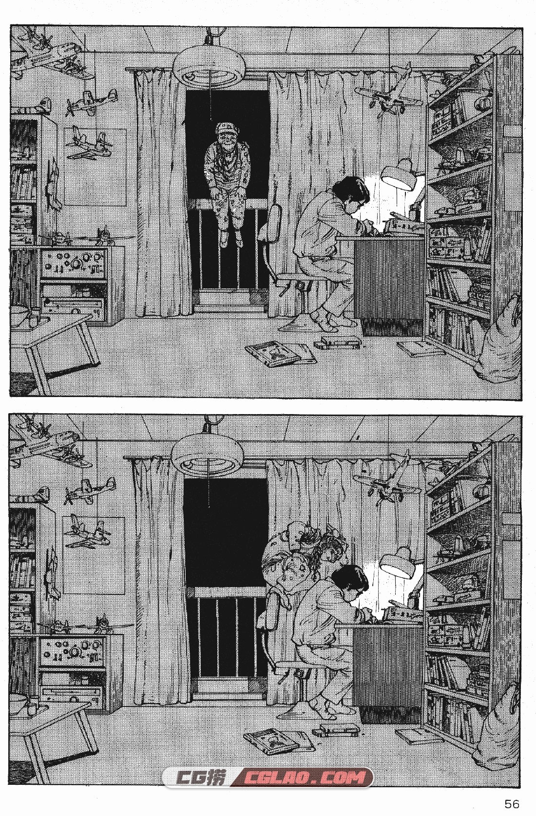 童梦 大友克洋 全一册 日本经典少年漫画百度网盘下载,_TMMT-_0056.jpg