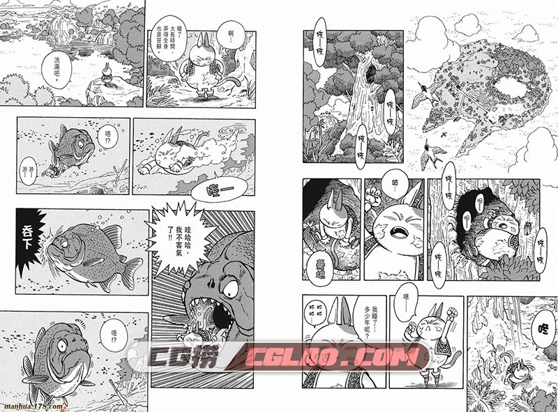 猫魔人Z 鸟山明 全一卷完结 百度云日本漫画网盘下载,0044.jpg