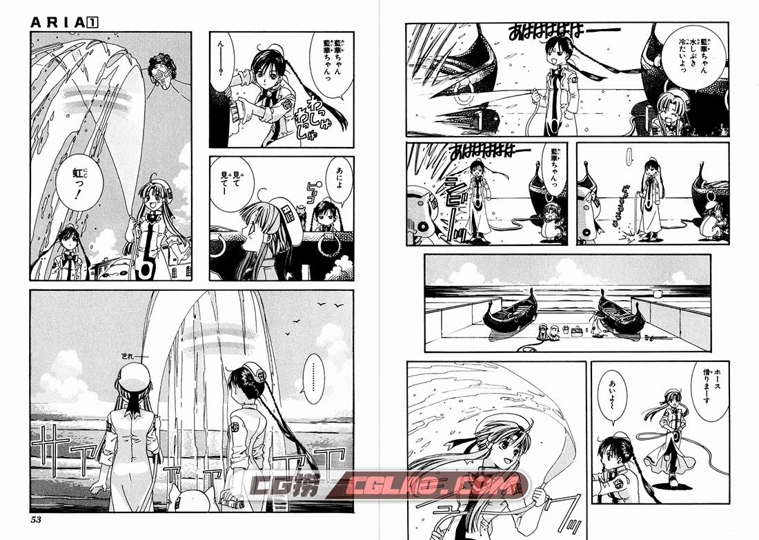 ARIA 水星领航员 天野梢 1-12卷全集完结 日语版漫画下载,031.jpg