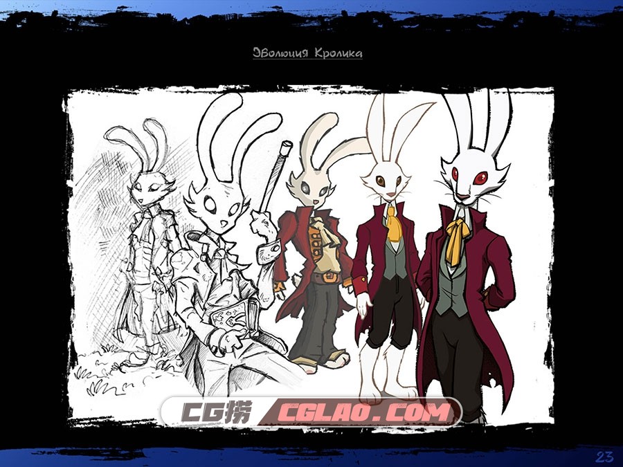 兔子之夜 2D游戏概念角色场景道具原画美术设定三视图资源,Daedalic-23.jpg