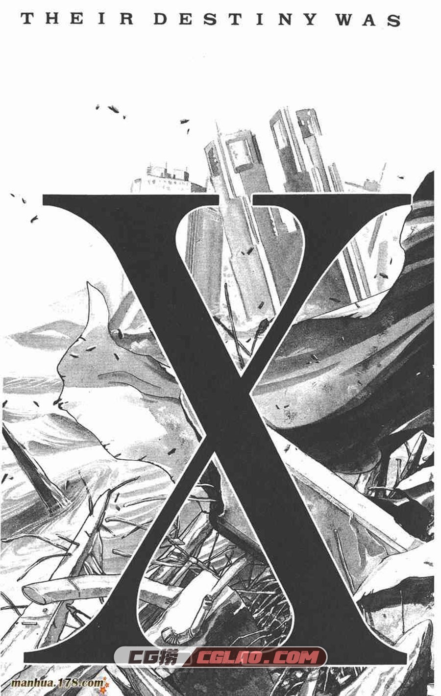 X战记 CLAMP 1-18卷 漫画全集下载 百度网盘,0006.jpg