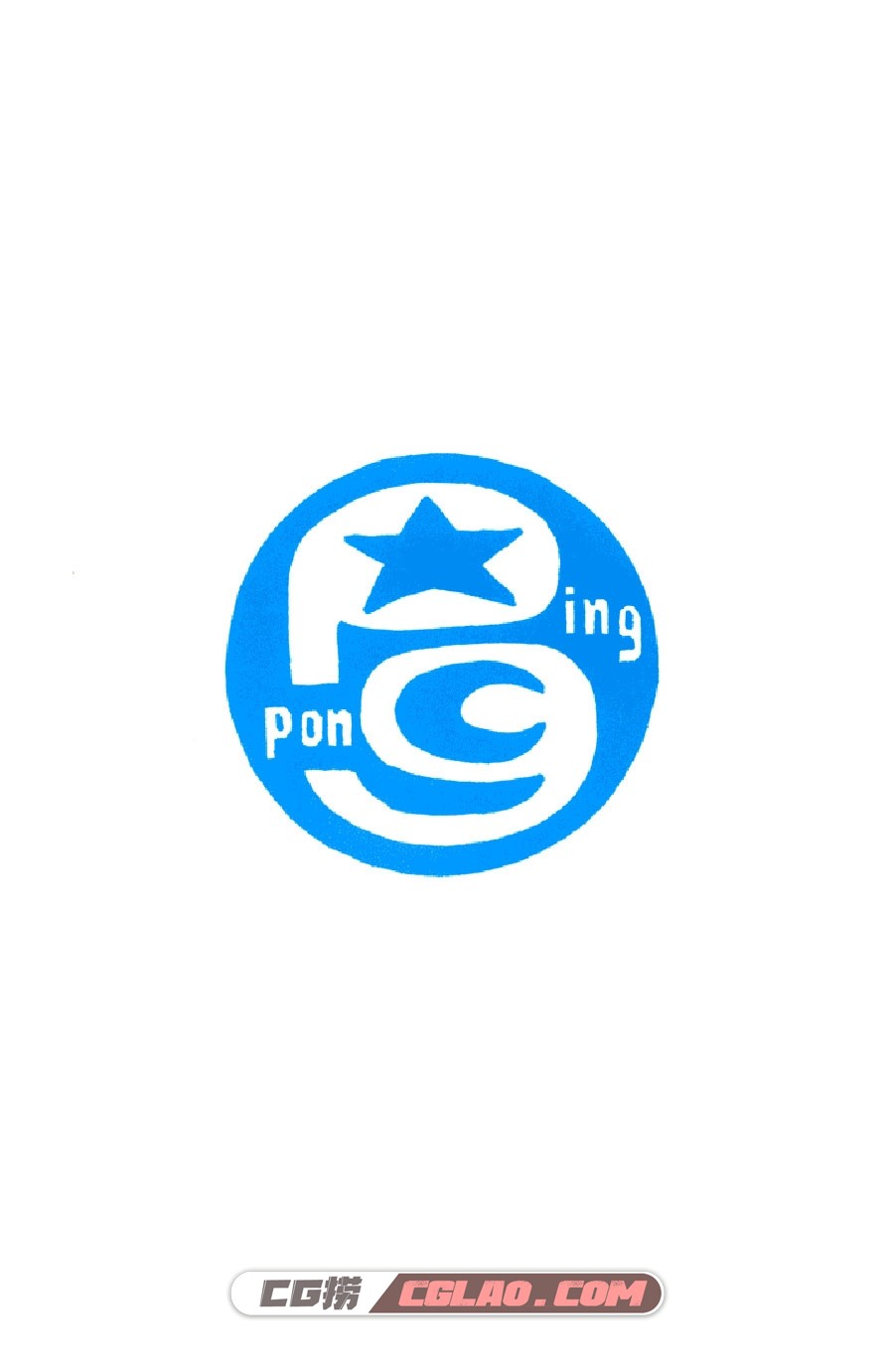 乒乓pingpong 松本大洋 1-5卷 漫画全集完结下载 百度网盘,PingPong_v01c01p002.jpg