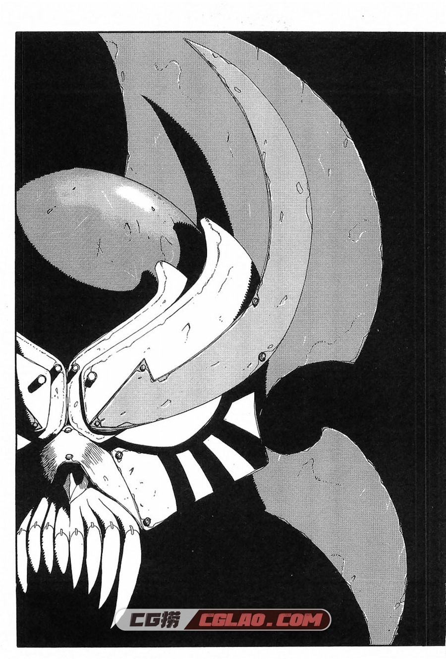钢HAGANE 神崎将臣 1-16卷 漫画完结全集下载 百度网盘,01_0008.jpg