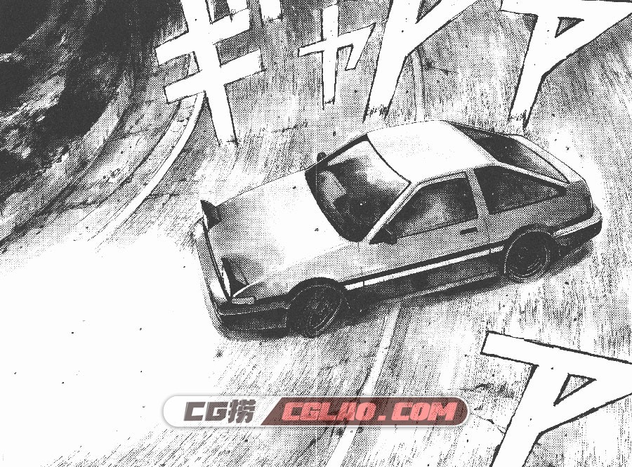 头文字D 重野秀一 1-48卷 漫画已完结全部下载 百度网盘,InitialD_01_003.jpg