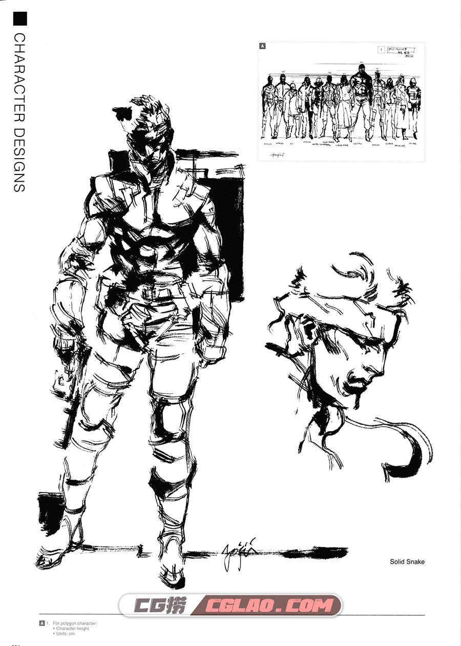 The Art of Metal Gear Solid I-IV Studio Works合金装备 设定画集百度云,004.jpg