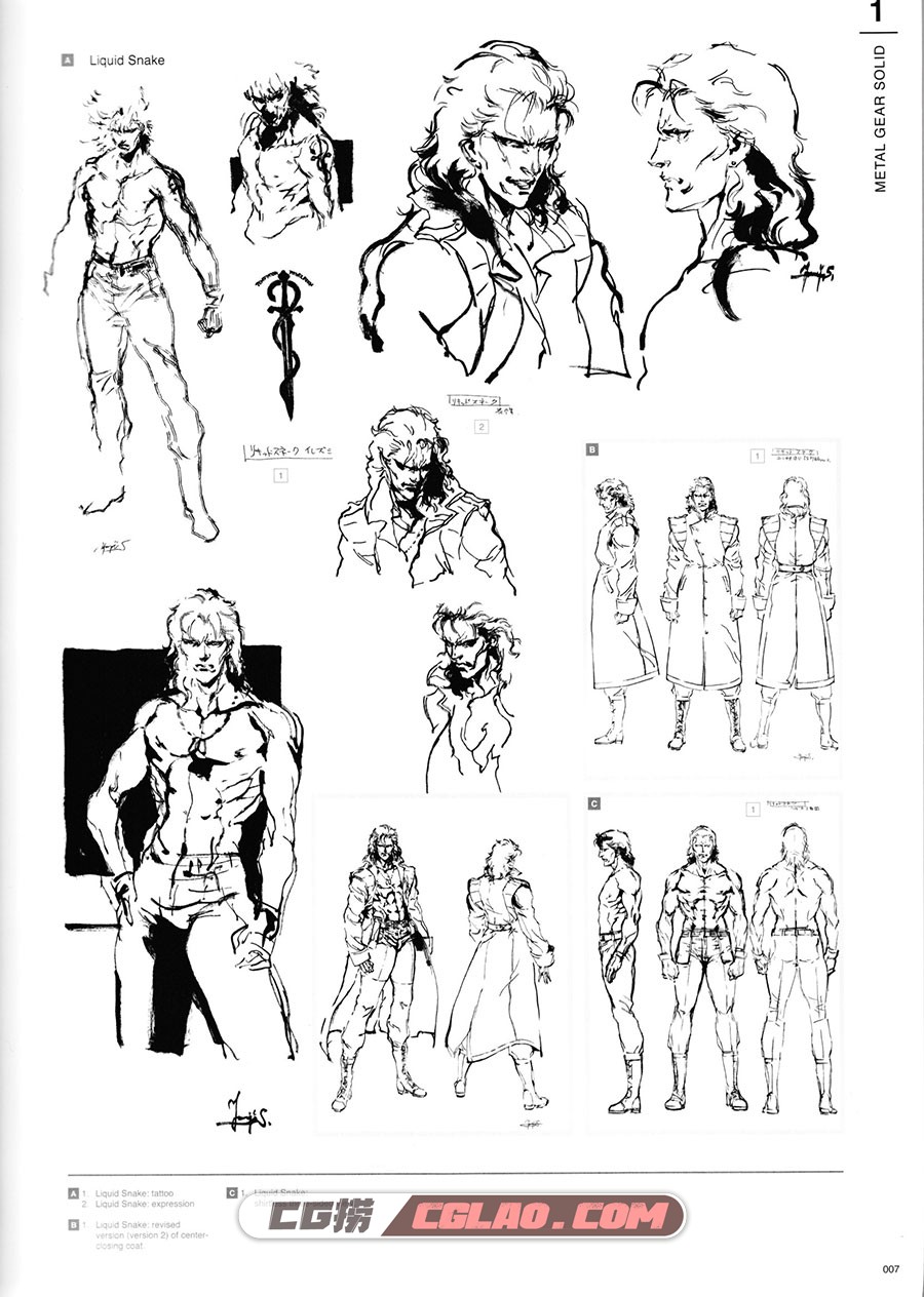 The Art of Metal Gear Solid I-IV Studio Works合金装备 设定画集百度云,007.jpg