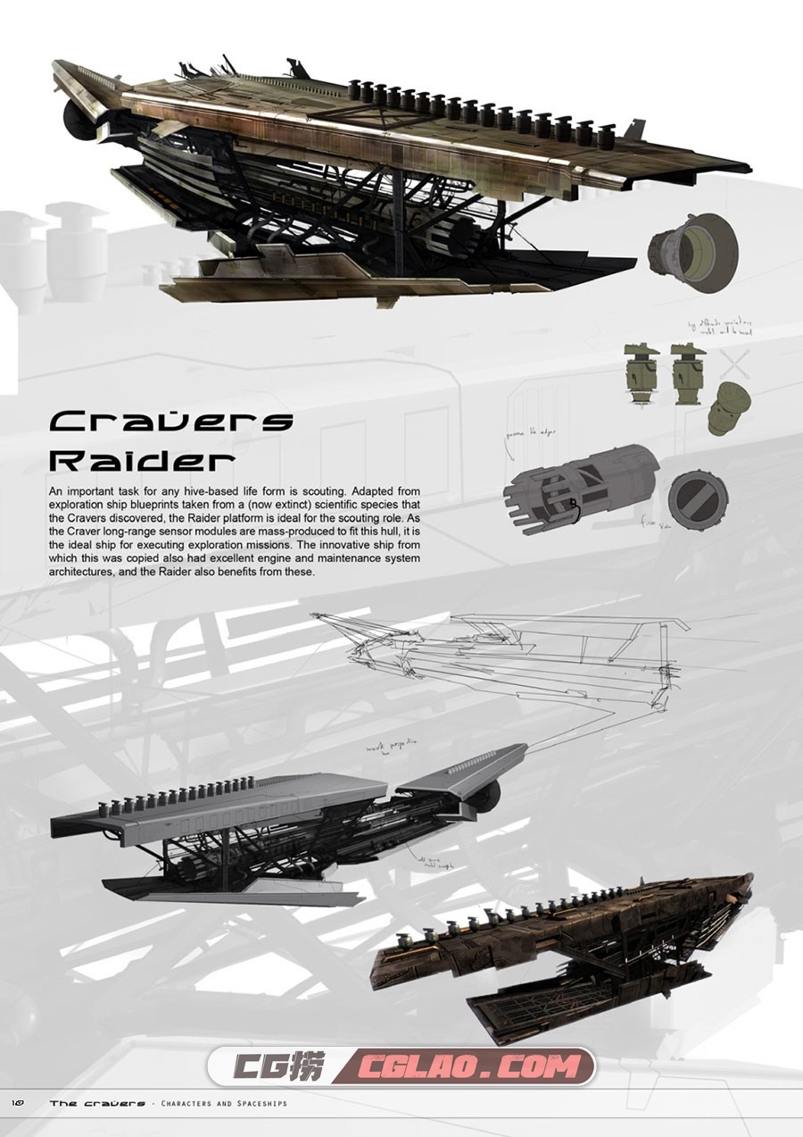 Endless Space 无尽空间 设定资料集 游戏画集百度网盘下载,es_011.jpg