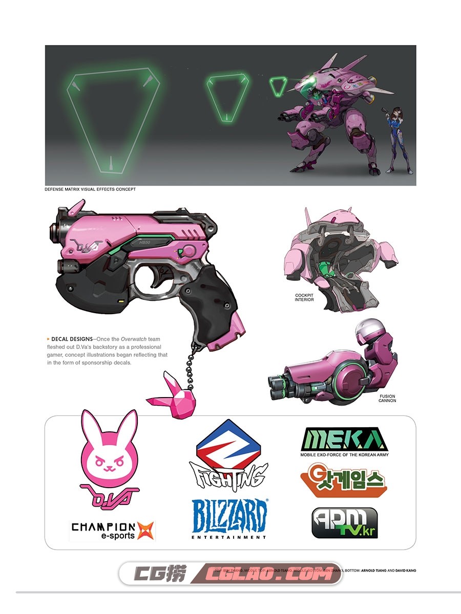 Overwatch 守望先锋 设定资料集 游戏画集百度云下载,The_Art_of_Overwatch_022.jpg