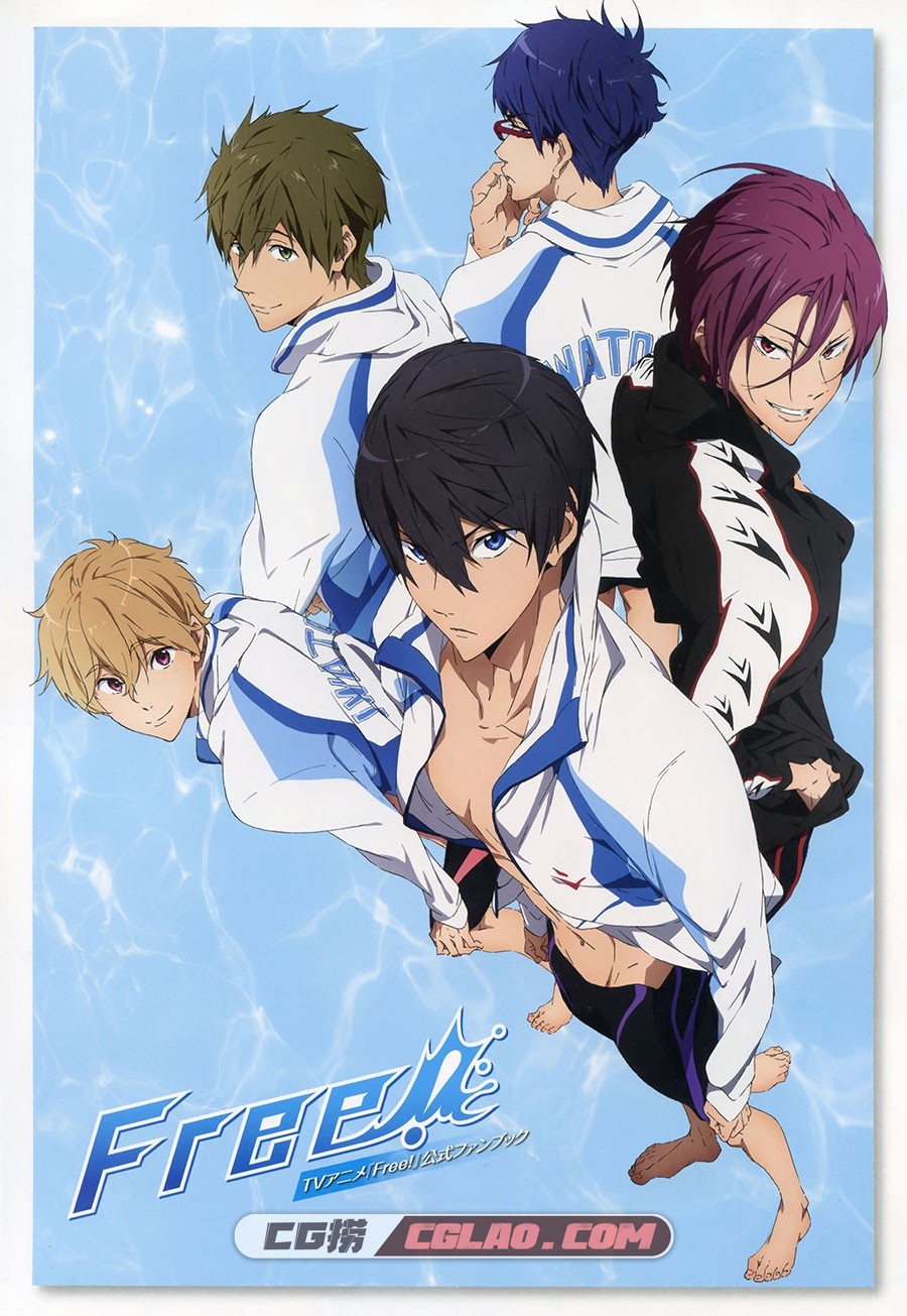 Free! 原画画集百度网盘下载,003.jpg