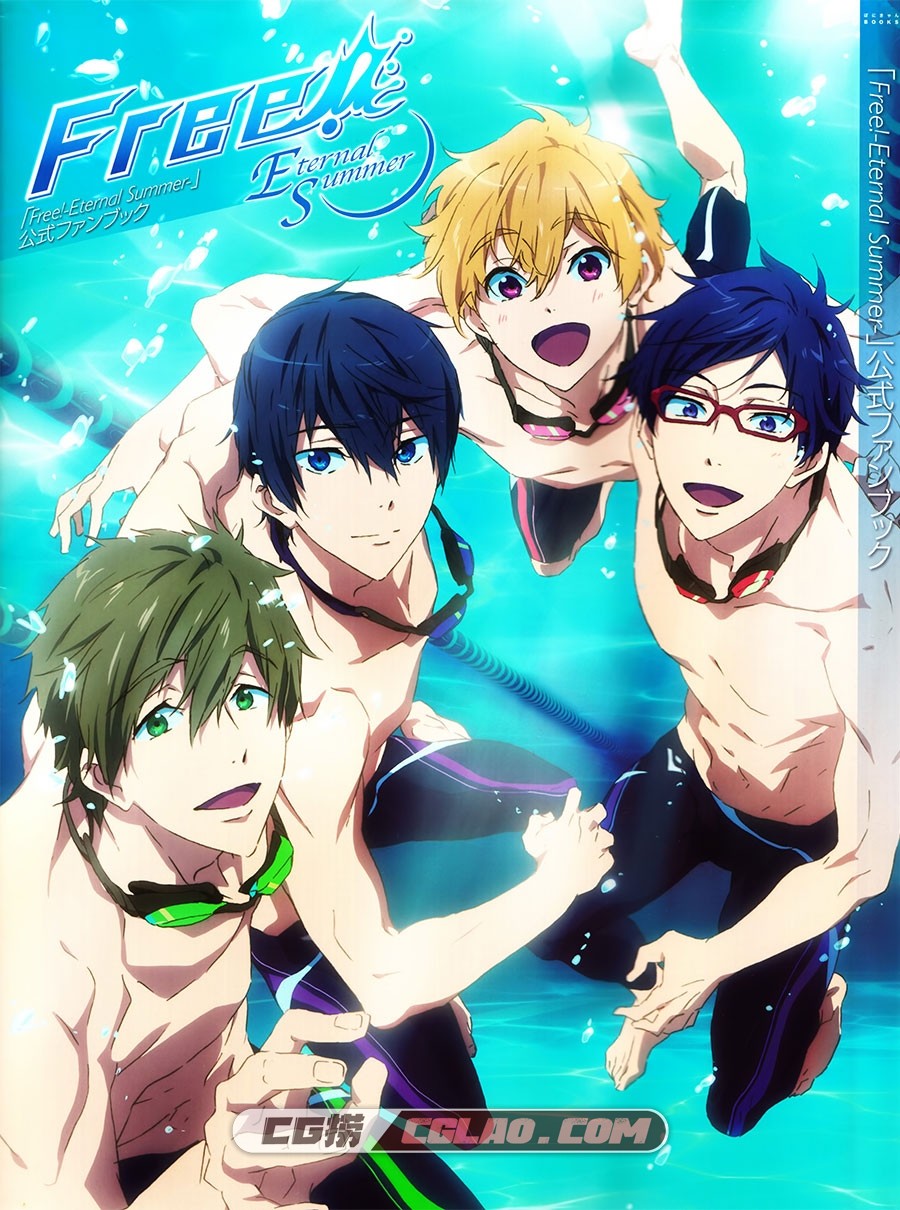 Free! Eternal Summer 插画画集百度网盘下载,IMG_0000.jpg