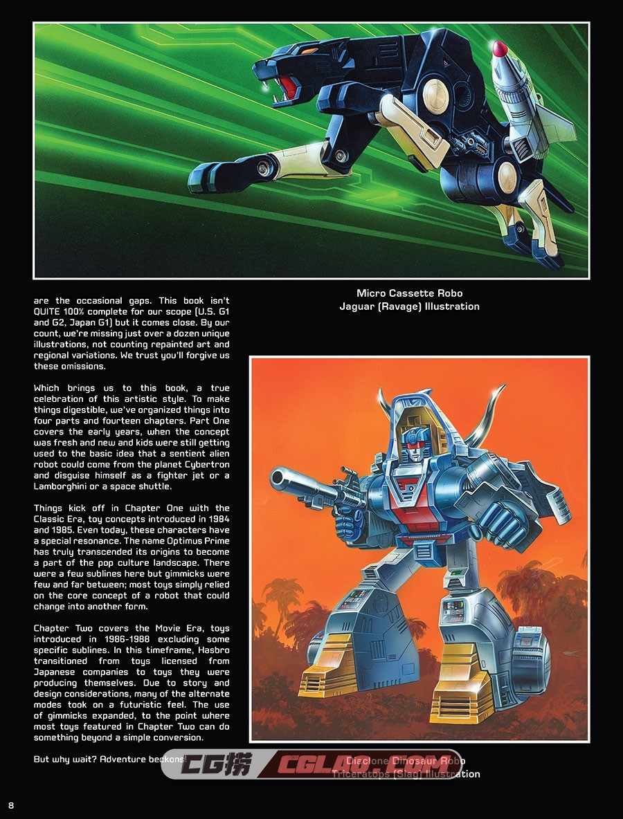变形金刚 插画画集百度网盘下载,Transformers_Legacy_The_Art_of_Transformers_Packaging_005.jpg