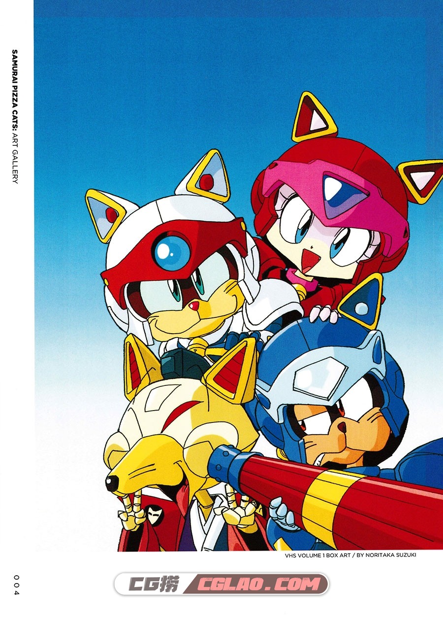 功夫猫党 忍者猫 设定资料集 画集百度网盘下载,005_Samurai_Pizza_Cats_Official_Fanbook_Artbook_0005.jpg