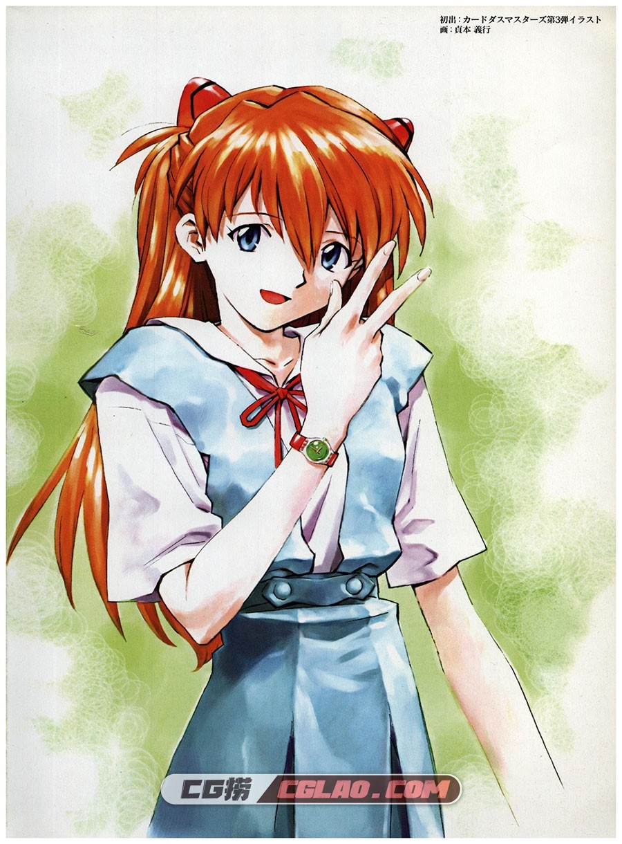 EVA 新世纪福音战士 VOL.3 原画画集百度网盘下载,groundwork_of_evangelion_vol3_009.jpg