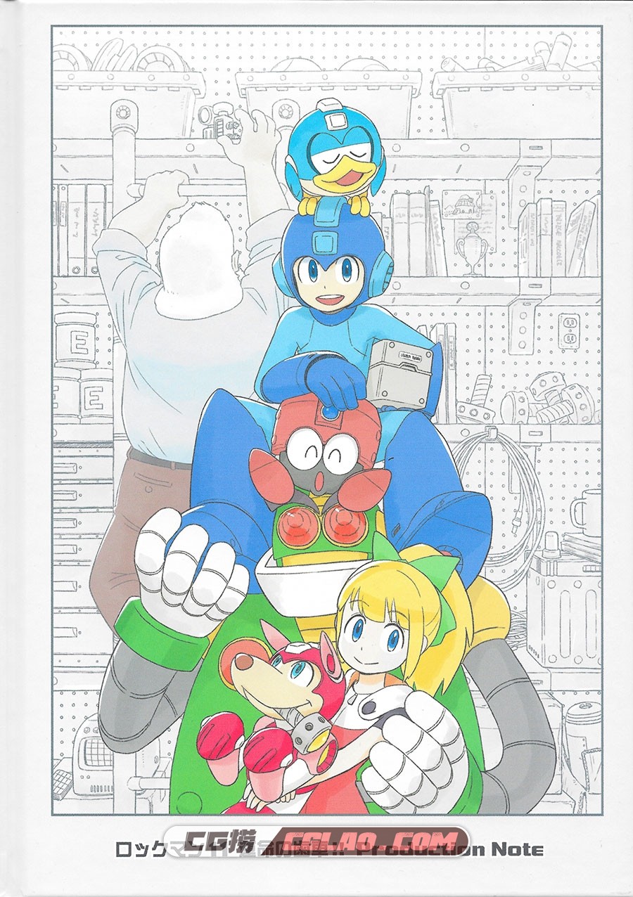 Rockman 洛克人11 游戏设定资料集 画集百度网盘下载,01_Cover.jpg