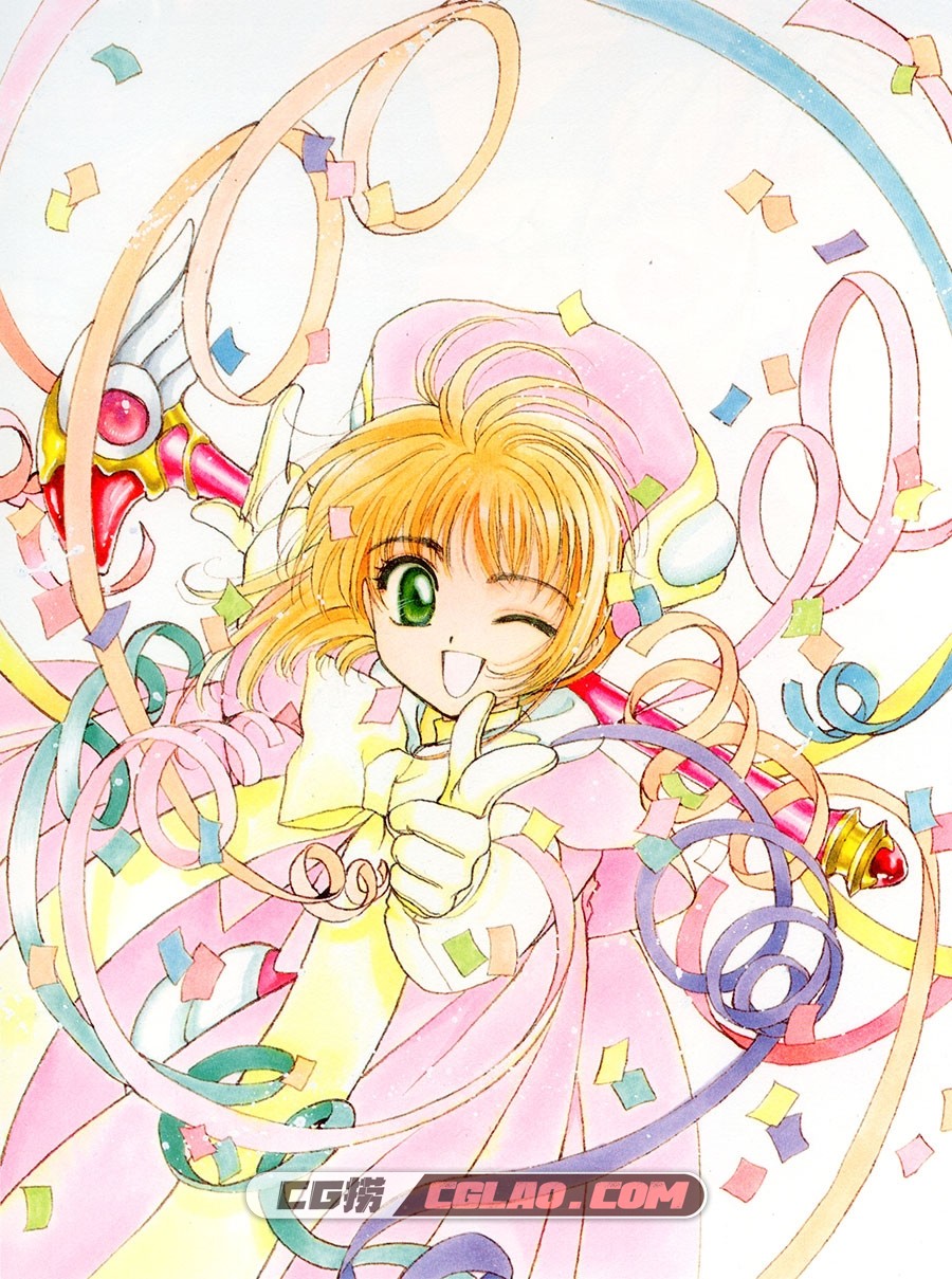 CLAMP 魔卡少女樱原画画集1 百度网盘下载,07.jpg