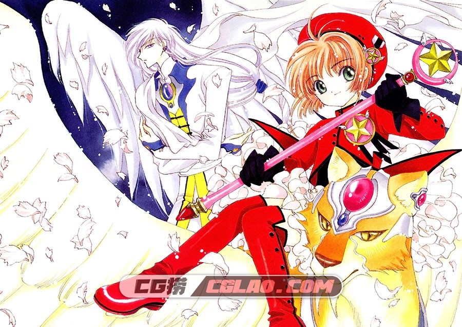 CLAMP 魔卡少女樱原画画集2 百度网盘下载,03.jpg