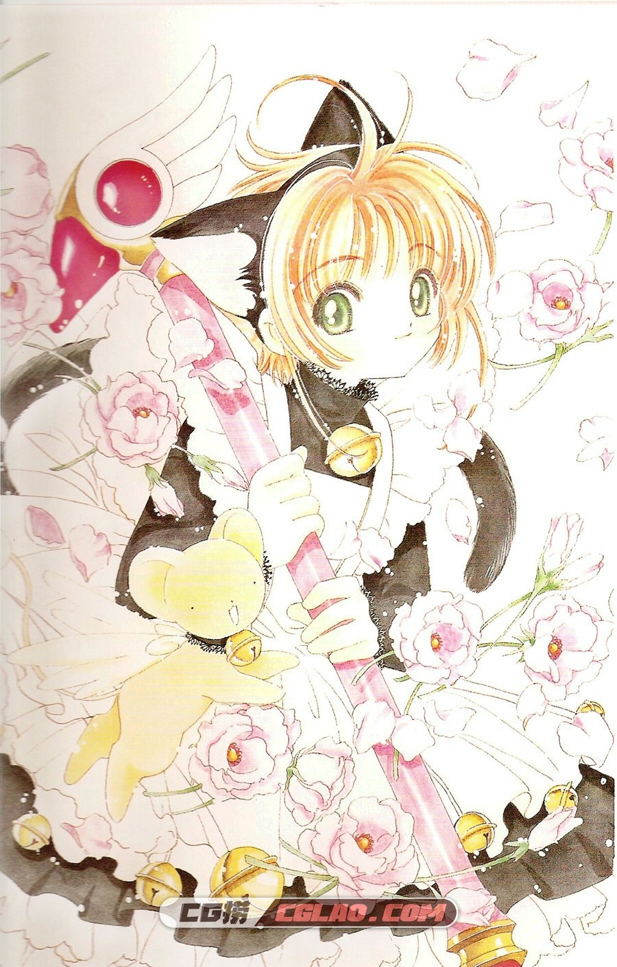 CLAMP 魔卡少女樱纪念画集百度网盘下载,scan0003.jpg