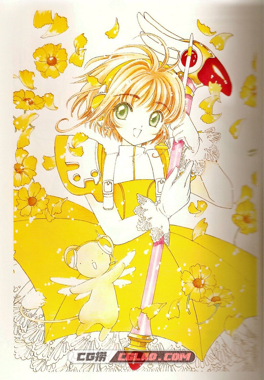 CLAMP 魔卡少女樱纪念画集百度网盘下载,scan0002.jpg