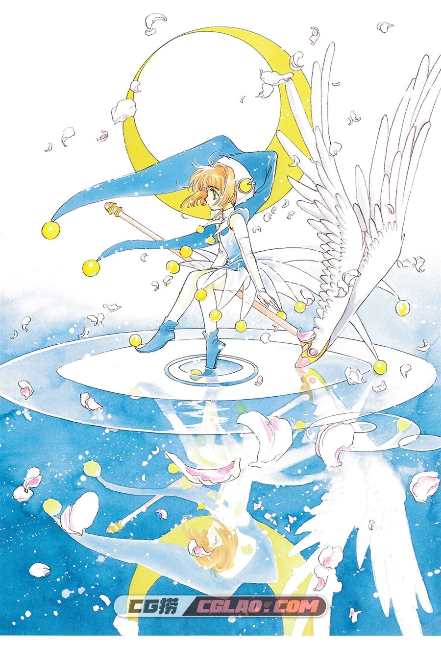 CLAMP 魔卡少女樱连载20周年纪念插画画集百度网盘下载,006.jpg