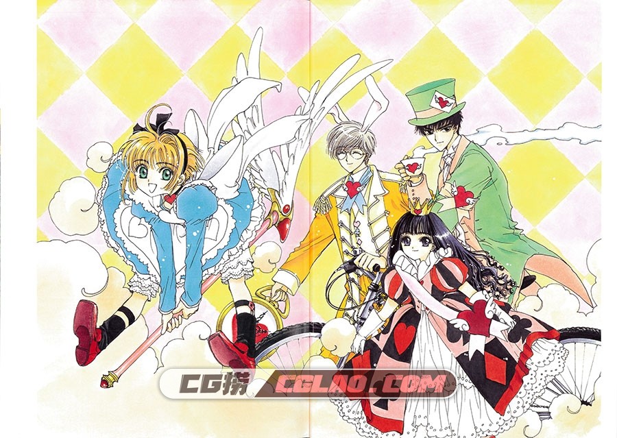 CLAMP 魔卡少女樱连载20周年纪念插画画集百度网盘下载,008_009.jpg