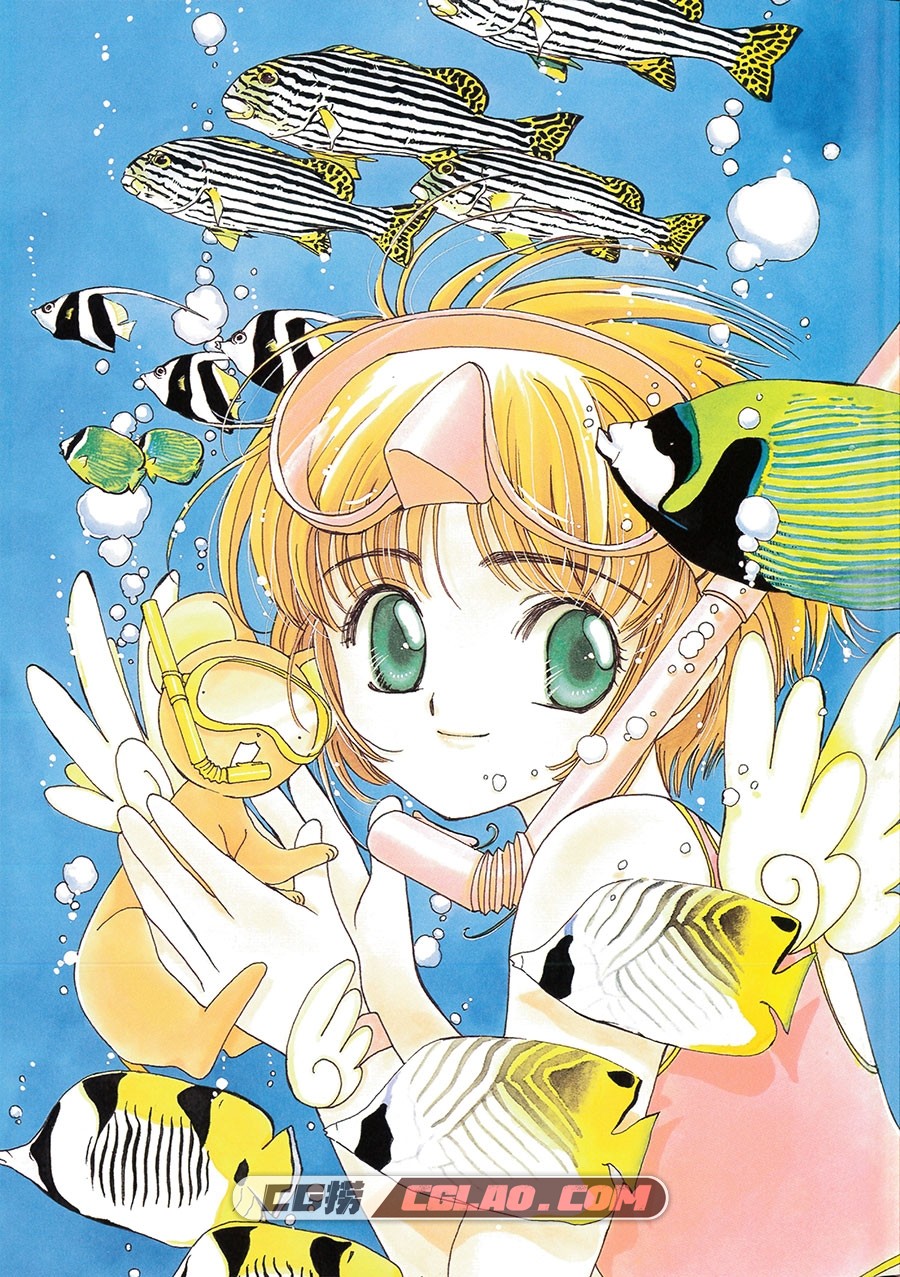 CLAMP 魔卡少女樱连载20周年纪念插画画集百度网盘下载,007.jpg