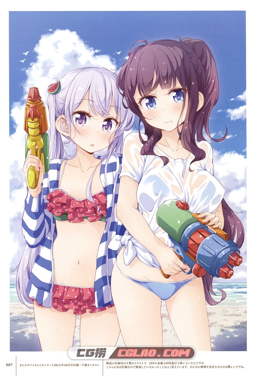 NEW GAME！画集FAIRIES STORY 画集百度网盘下载,Image005.jpg