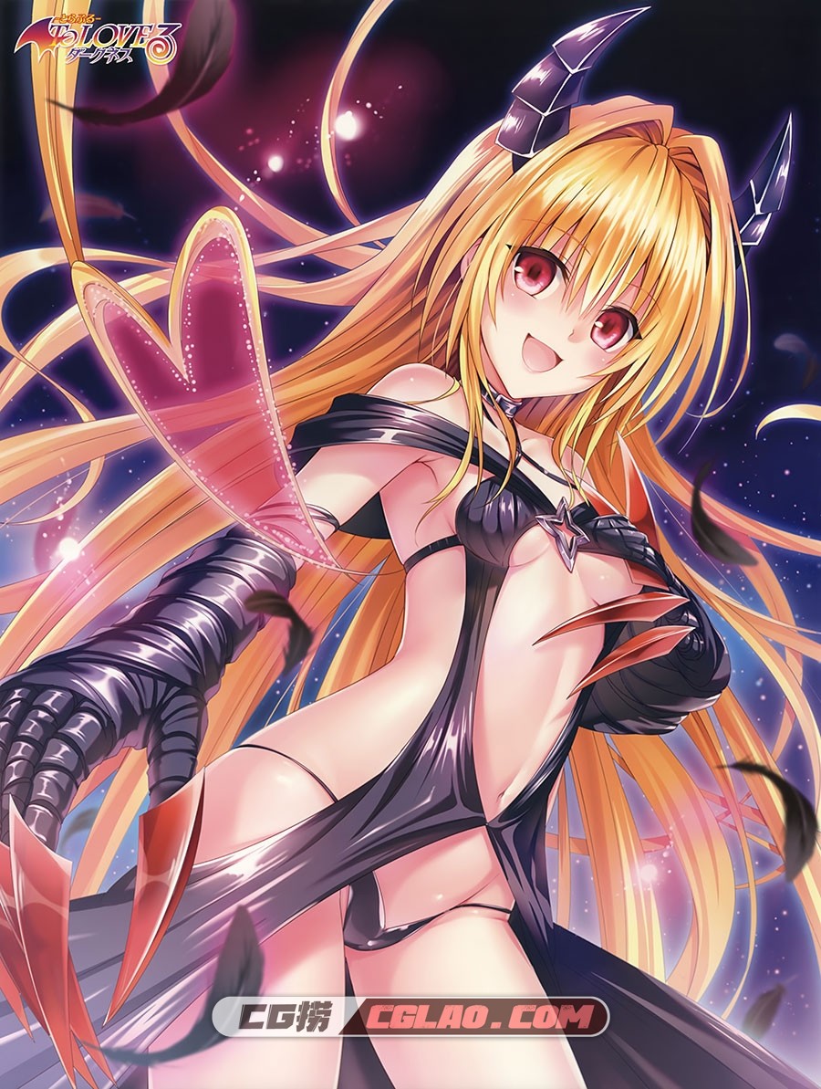 To Love Ru Darkness 矢吹健太朗 插画画集百度网盘下载,006.jpg