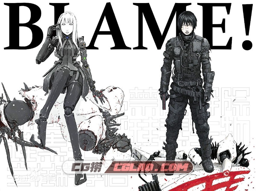 BLAME! 黑暗风同人插画作品 百度网盘下载 142P,4d086e061d950a7b55f9be4b0fd162d9f3d3c975.jpg