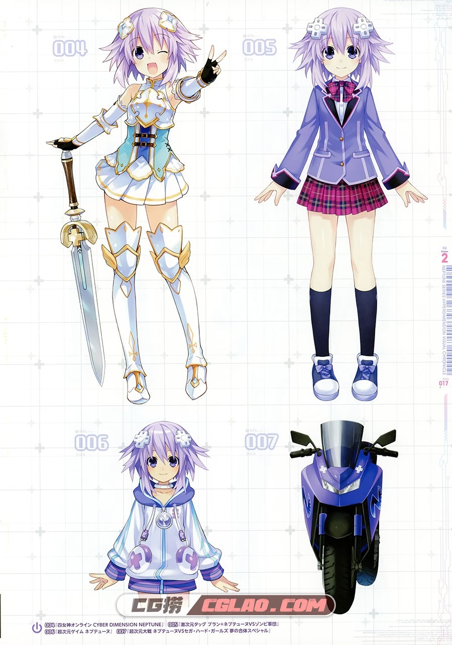 ネプテューヌシリーズ 超次元ビジュアルクロニクル百度云,020_Neptune_Series_Hyperdimension_Visual_Chronicle_023.jpg