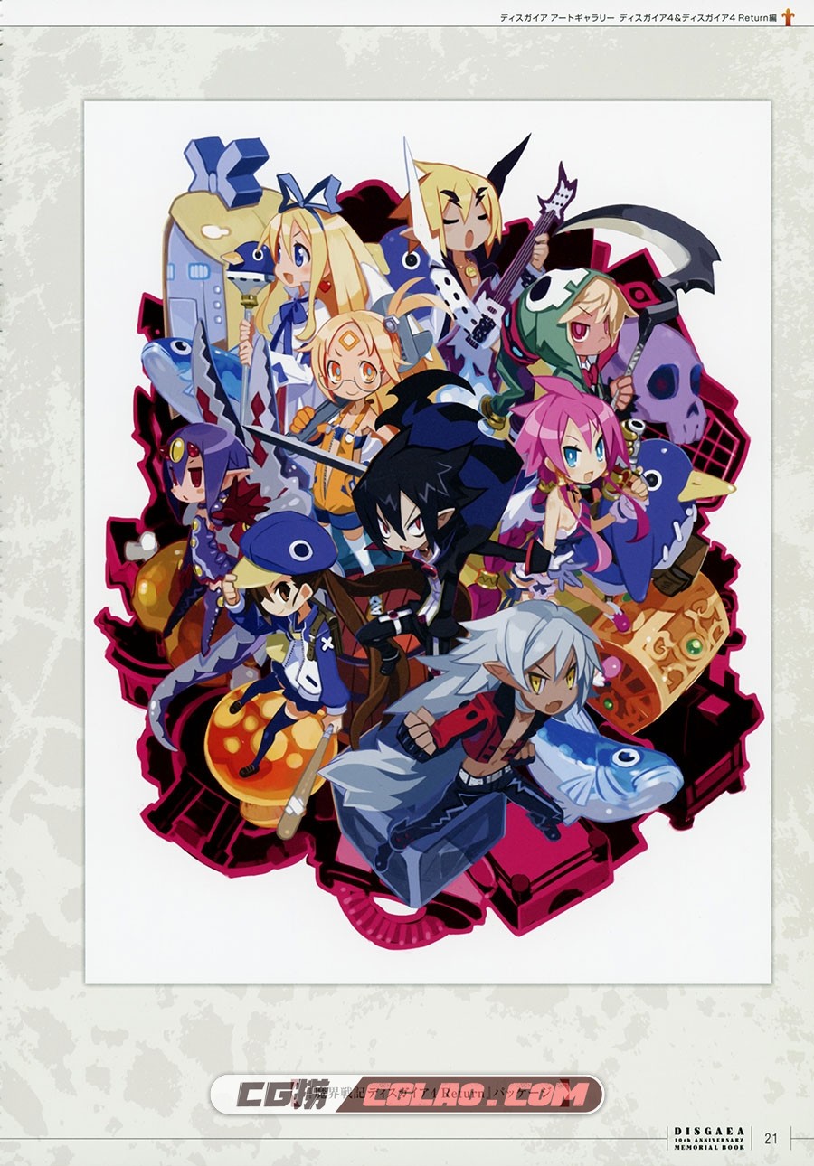 魔界战记 原田たけひと 十周年纪念画集百度网盘下载,023_Disgaea_10th_Anniversary_Memorial_Book_024.jpg