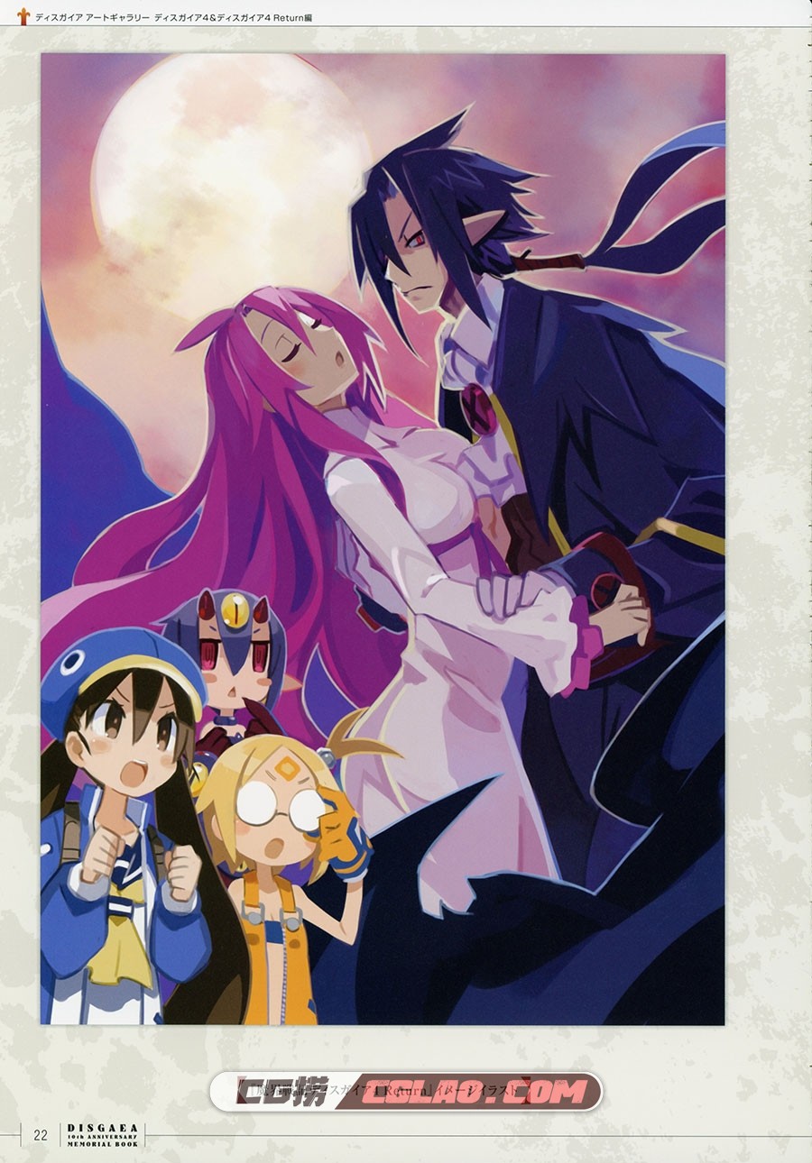 魔界战记 原田たけひと 十周年纪念画集百度网盘下载,024_Disgaea_10th_Anniversary_Memorial_Book_025.jpg