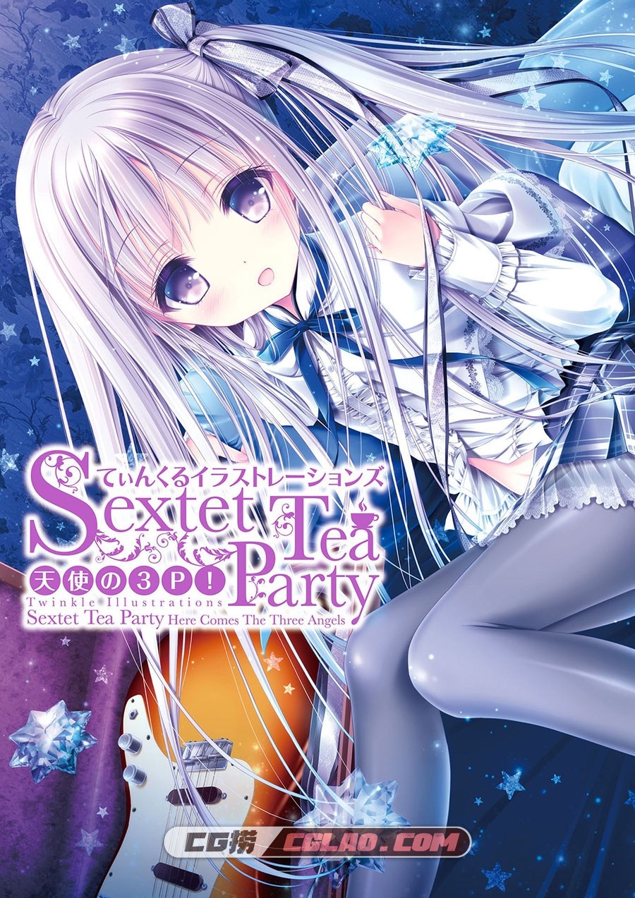 Sextet Tea Party 天使の3P! Tinkle DL版 画集百度网盘下载,_1.jpg