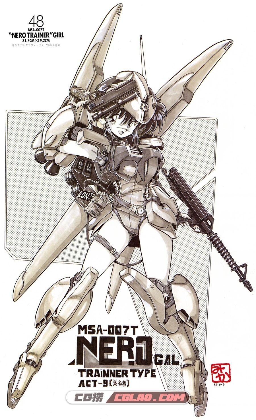 SONIC DIVER-鳳神 明貴美加 原画画集百度网盘下载,moe_10286_akitaka_mika_bleed_through_mecha_musume_monochrome.jpg