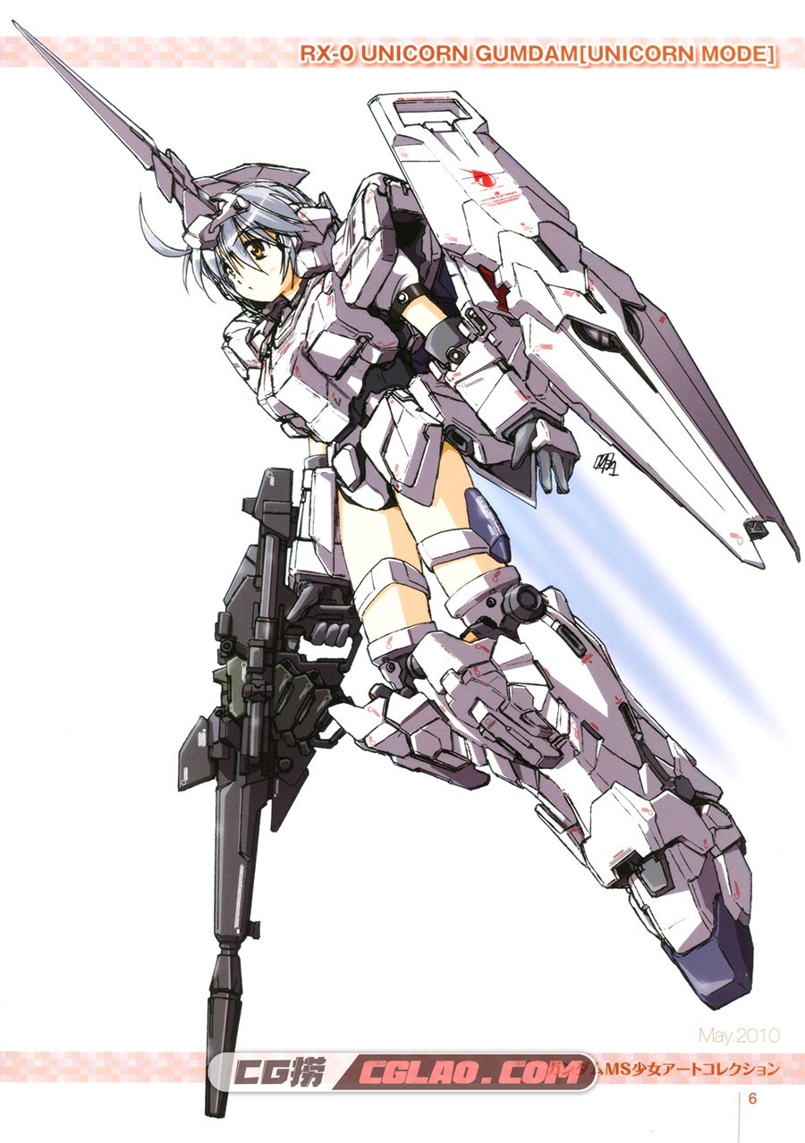 Gundam Mobile Suit Girl Art Collection 明貴美加 插画画集百度云下载,008_img0006.jpg
