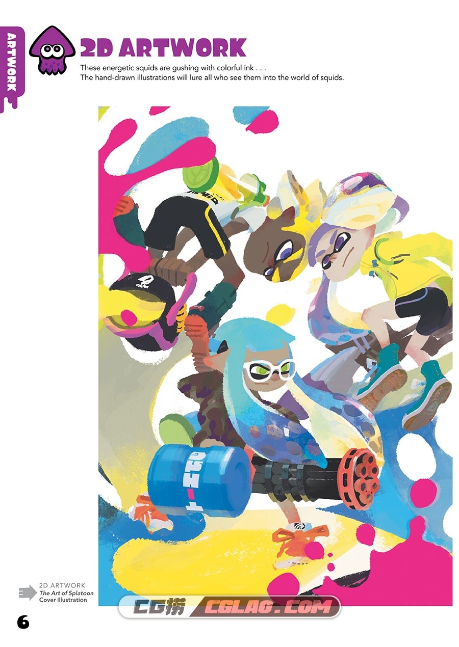 The Art of Splatoon 喷射战士设定资料集 画集百度网盘下载,The_Art_of_Splatoon_by_KBG_006.jpg