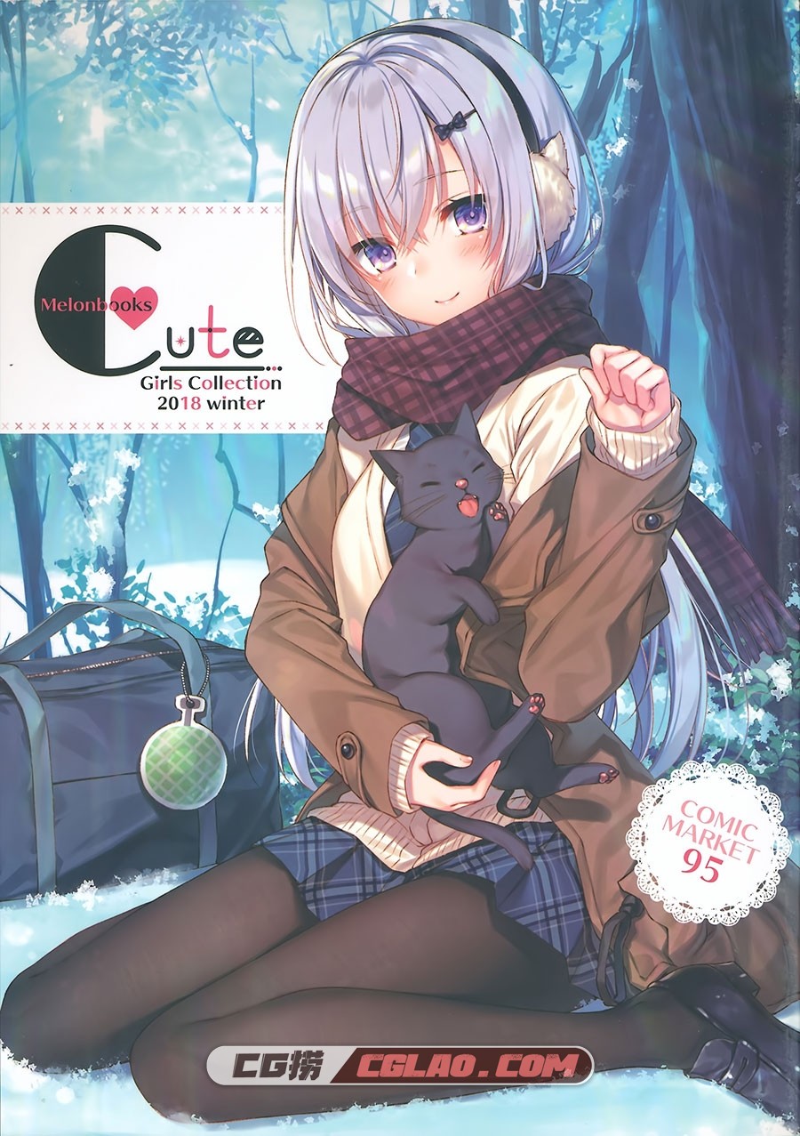 Melonbooks Cute Girls Collection 2018 winter 插画画集百度云下载,001.jpg