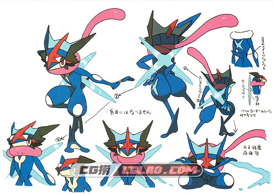 精灵宝可梦 日月 究极日月 设定资料画集百度网盘下载,010_Ash_Greninja.jpg