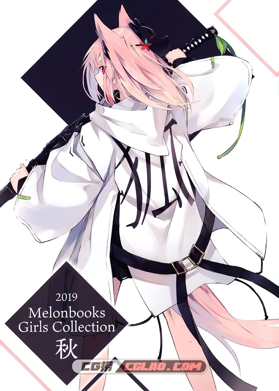 Melonbooks Girls Collection 2019 秋 画集百度网盘下载,1.jpg