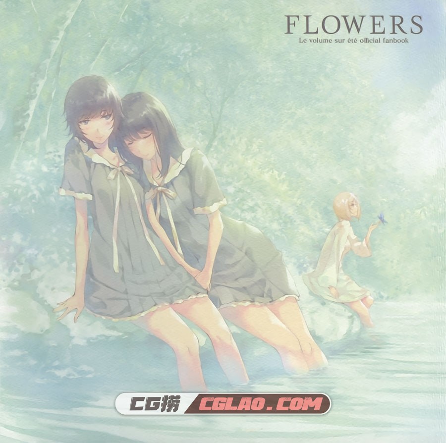 FLOWERS 夏篇 杉菜水姫 原画画集百度网盘下载,1.jpg