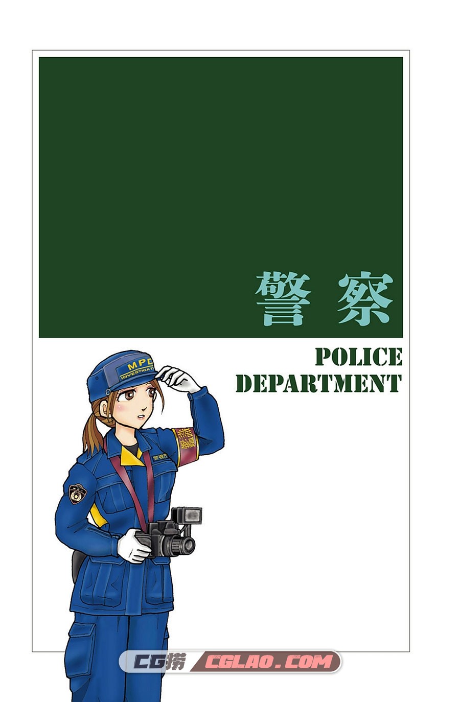 戦う女子！制服図鑑 插画画集百度网盘下载,005_003.jpg