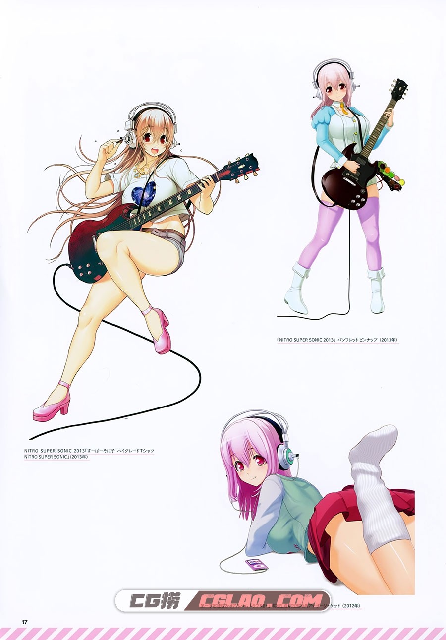 超级索尼子 津路参汰 十周年纪念画集百度网盘下载,Super-Sonico-10th-Anniversary-017.jpg