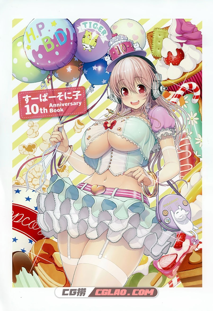 超级索尼子 津路参汰 十周年纪念画集百度网盘下载,Super-Sonico-10th-Anniversary-001.jpg