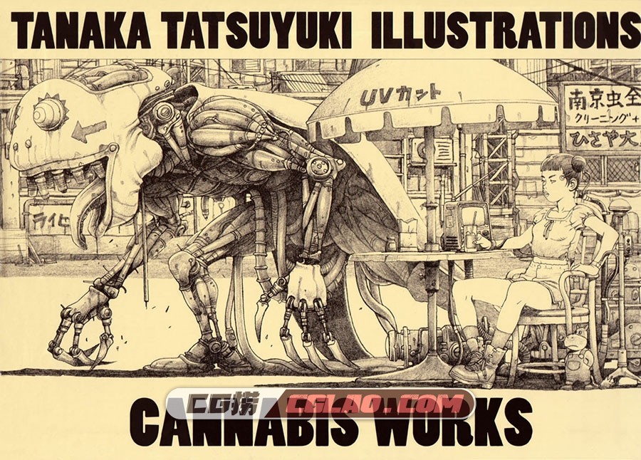 CANNABIS WORKS 田中達之作品集 画集百度网盘下载,DPGTatsuyuki_Tanaka_Cannabis_Works_p000_COVERINSIDE1.jpg