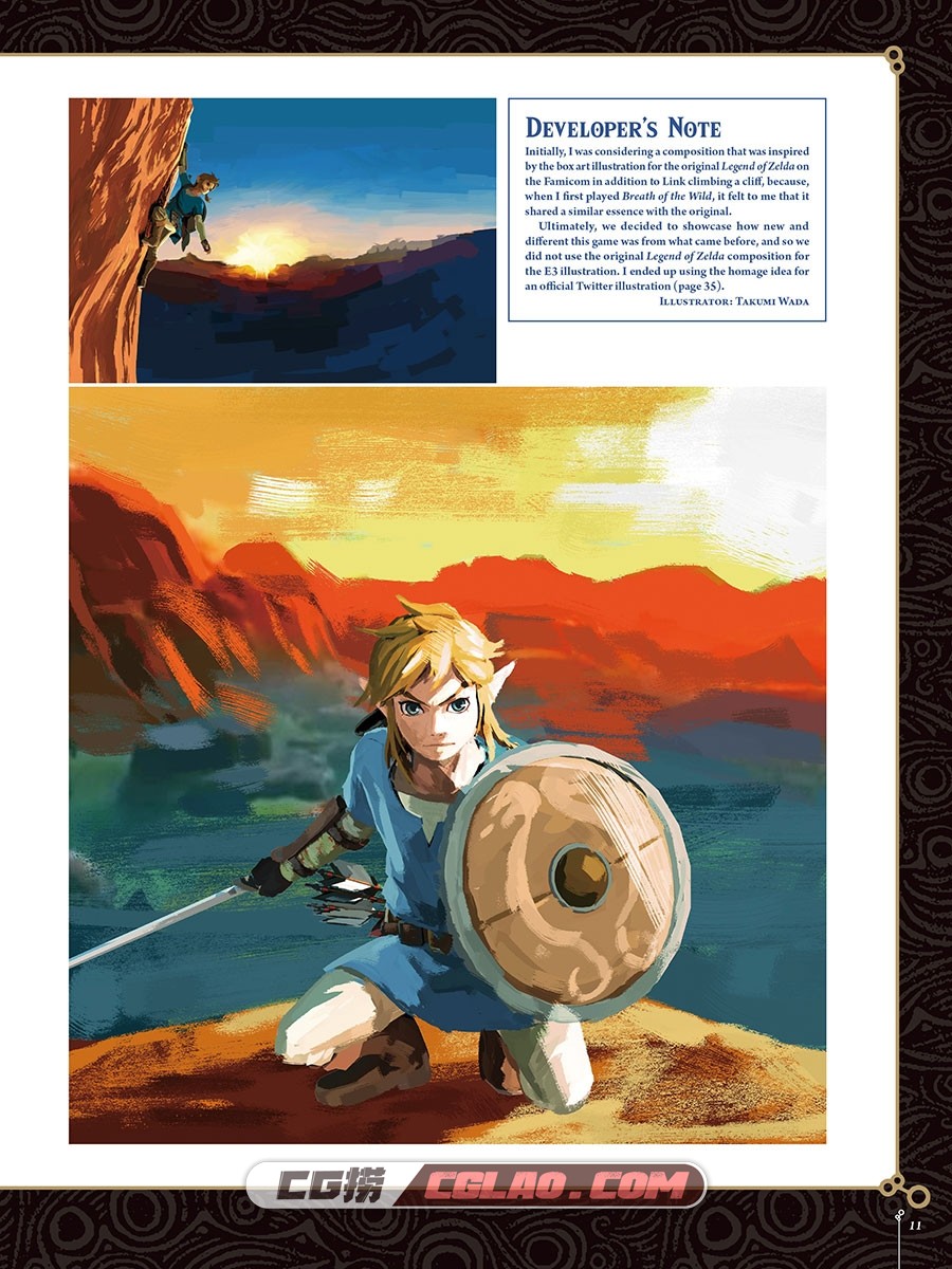 塞尔达传说 旷野之息 设定资料集 画集百度网盘下载,The_Legend_of_Zelda_Breath_of_the_Wild_Creating_a_Champion_010.jpg