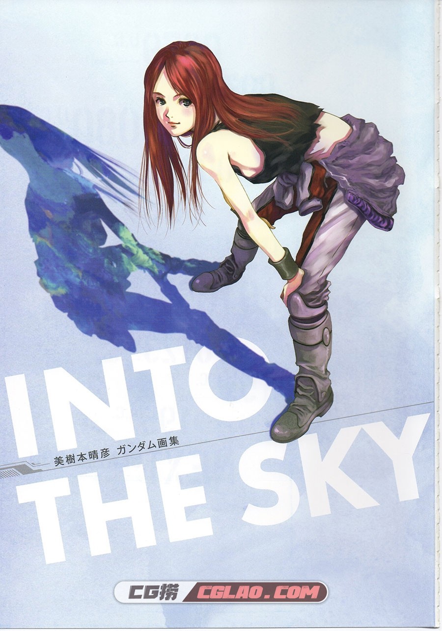 高达画集 INTO THE SKY 美樹本晴彦 插画集百度网盘下载,001.jpg