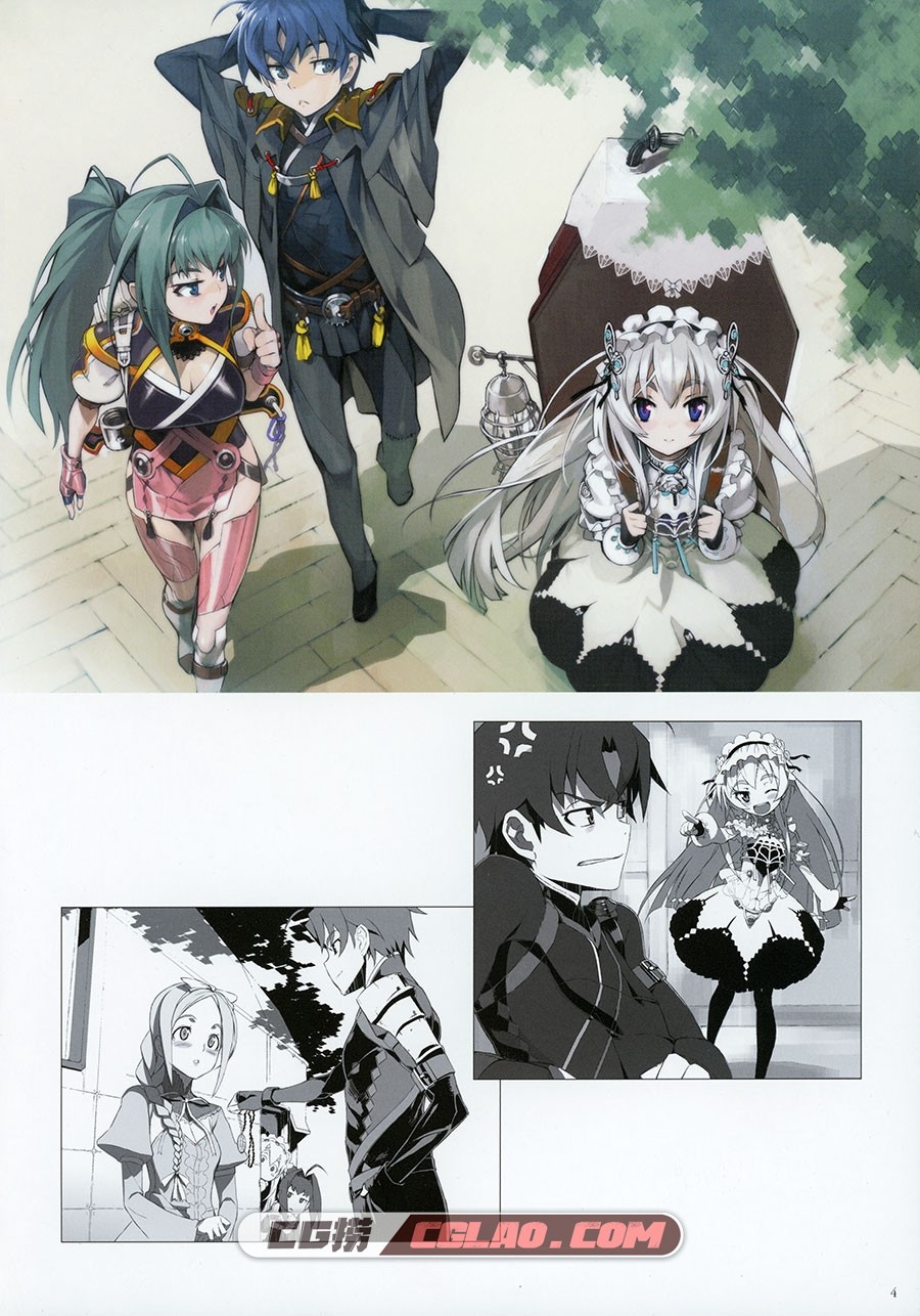 なまにくATK画集 棺姬嘉依卡 插画画集百度网盘下载,Namaniku_ATK_Illustrations_Chaika_The_Coffin_Princess_005.jpg