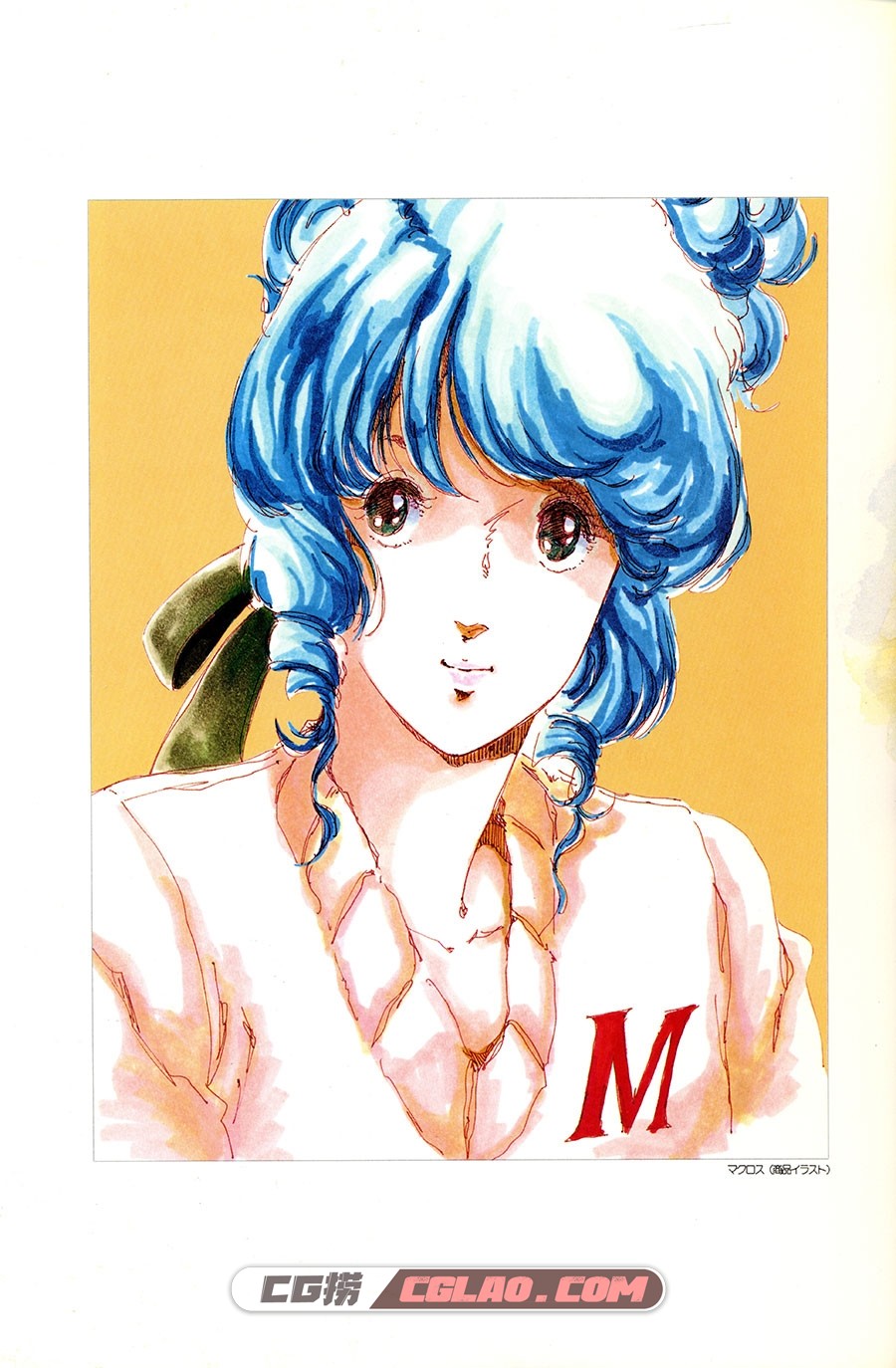 季節のしおり 美樹本晴彦 插画画集百度网盘下载,Haruhiko_Mikimoto_Roman_Album_Special_015.jpg