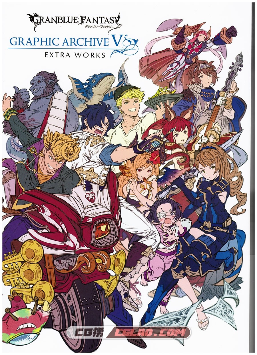 Granblue Fantasy Graphic Archive V Extra Works 碧蓝幻想画集百度网盘,001_Cover_colored.jpg