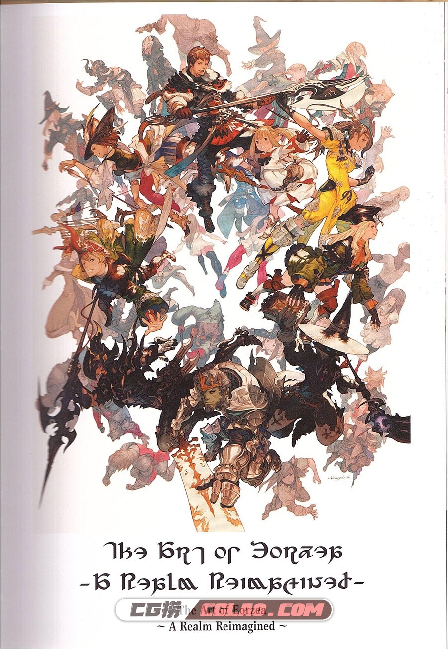 最终幻想14 重生之境 设定资料集 画集百度网盘下载,01_PBSkD0O.jpg