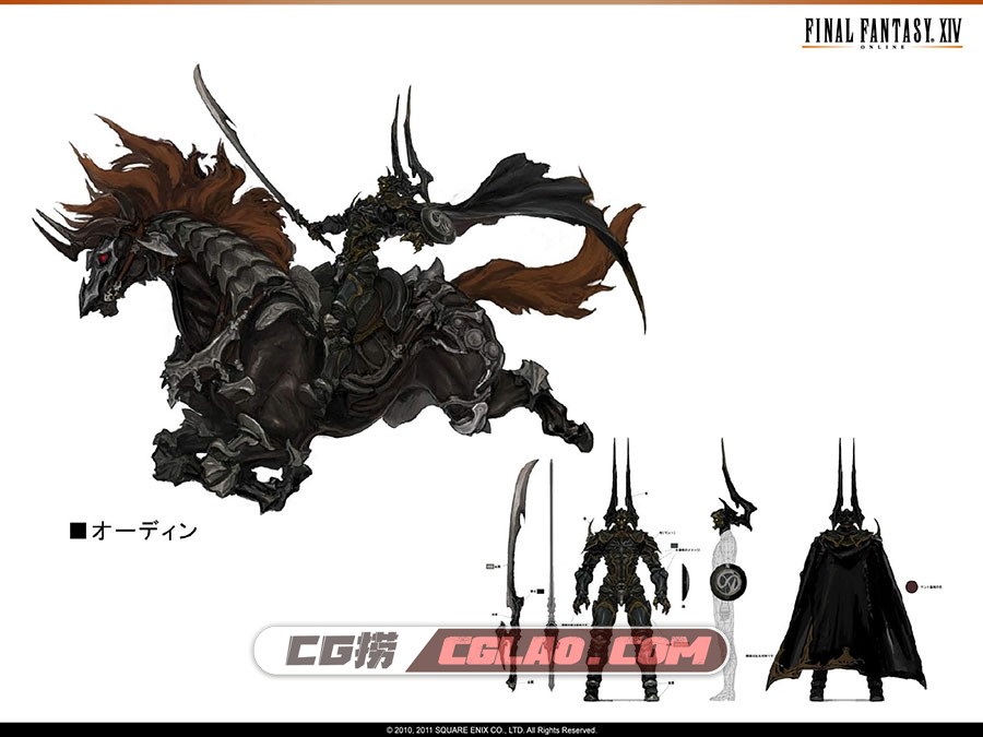 最终幻想14 2.0 设定资料集 画集百度网盘下载,FFXIV_2.0_Concept_Arts_Specs_Page_05.jpg